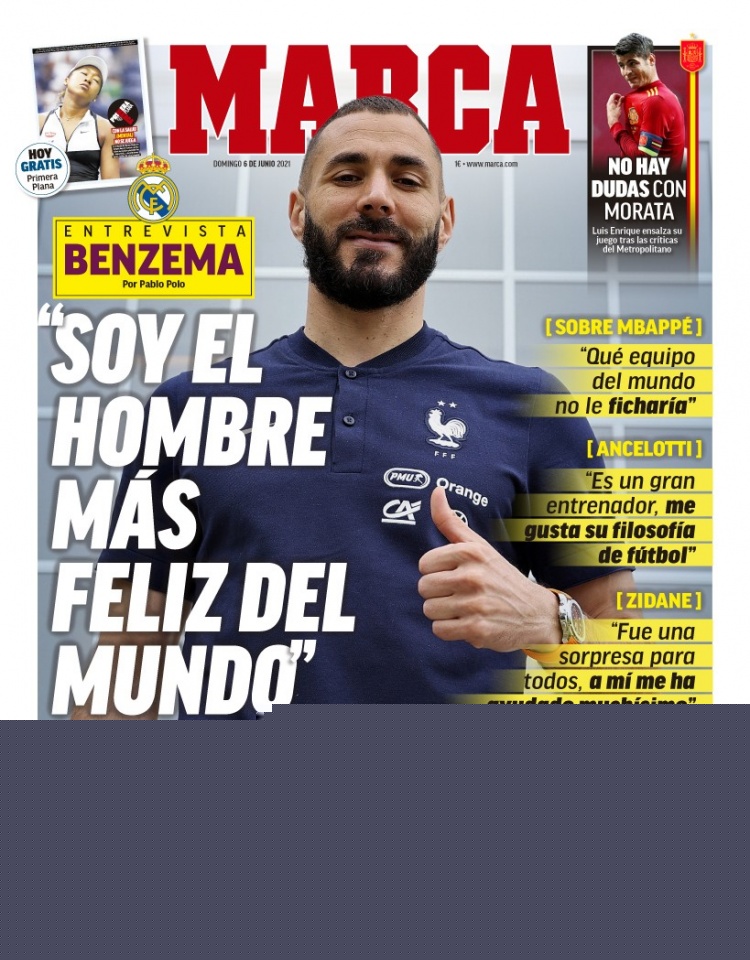 镰田大地：球队展现了很强的竞争力，会为世界杯冠军目标努力（镰田大地：球队竞争力十足，我们将为世界杯夺冠全力以赴）