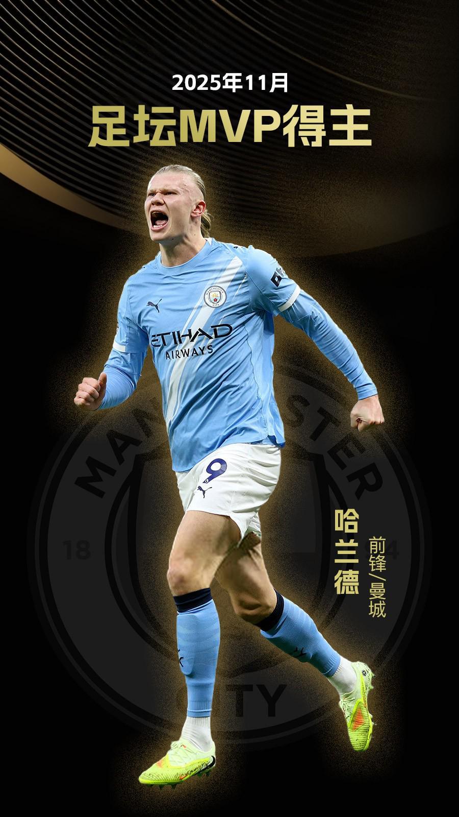 英超冷门多豪门问题多，曼联1比1西汉姆，B费错失良机被质疑（英超爆冷频现豪强陷困境，曼联1-1西汉姆，B费挥霍良机遭质疑）