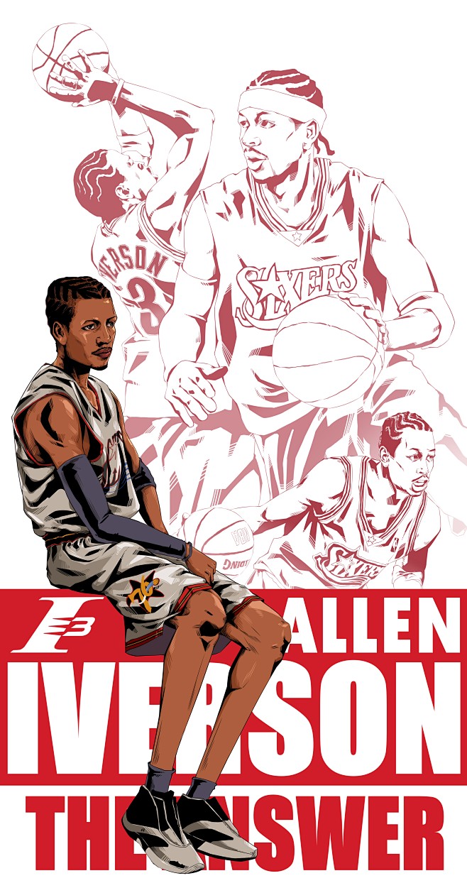 本赛季护筐最强球队前十：雷霆58.2%居首 仅雷霆&活塞两队60%以下（本季护筐十强：雷霆58.2%领跑，仅雷霆与活塞两队低于60%）