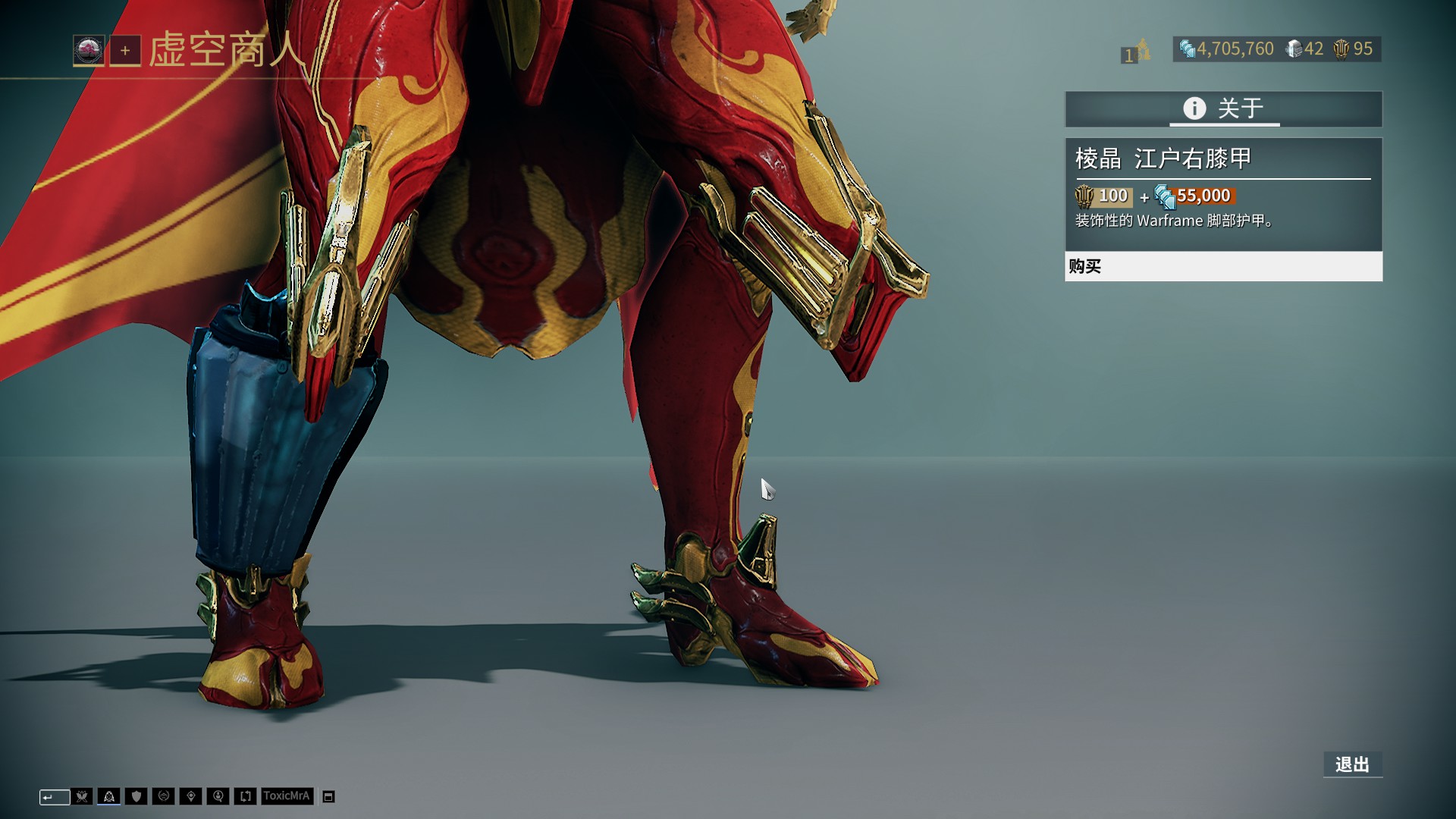 镜报：麦克托米奈上赛季意甲收官战亲签球衣成交价超2.4万欧（镜报：麦克托米奈上季意甲末轮亲签球衣拍卖价突破2.4万欧）